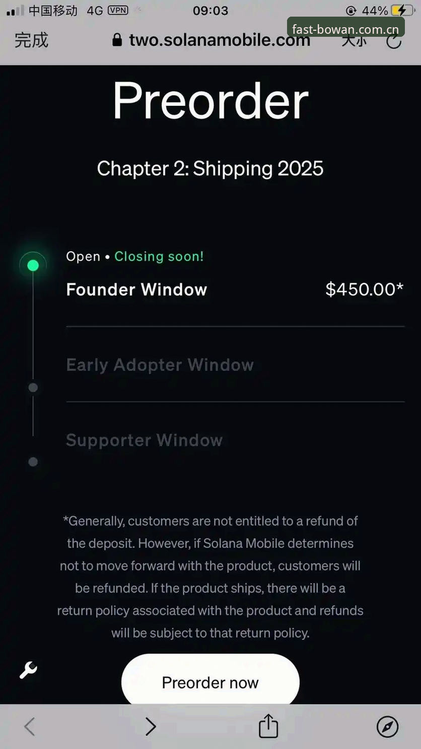 博万全站中文入口2025新版APP vs 旧版兼容修复：哪个才是你的观赛利器？——避坑指南与真实使用体验对比